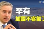 香港希望之聲