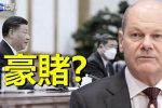香港希望之聲
