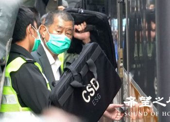 【香港要聞】《蘋果》6前高層認罪 外聘律師被要求守國安法；中領館打人 警確認2項罪行；樓市跌勢加劇 或致金融風險