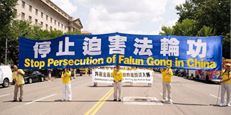 2022年7月21日，來自美國華盛頓DC及周邊地區的部分法輪功學員們聚集在美國首都，舉行法輪功7•20反迫害23周年遊行。（圖片來源：大紀元）