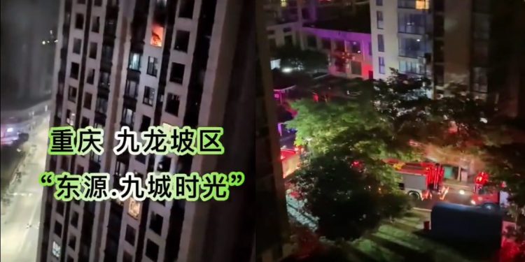 重慶高樓失火,消防車受阻,居民墜樓(圖片來源:視頻截圖)