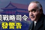 香港希望之聲 香港希望之聲
