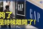 香港希望之聲