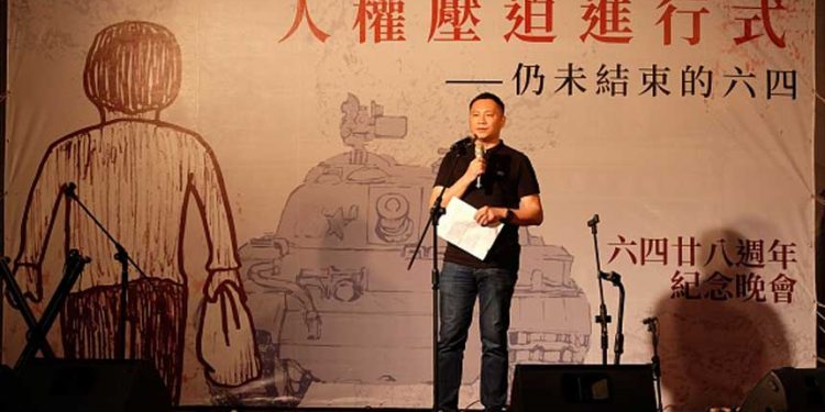 發連署書告誡中共軍人、武警 王丹:六四悲劇不能重演 (圖片:SAM YEH/AFP via Getty Images)