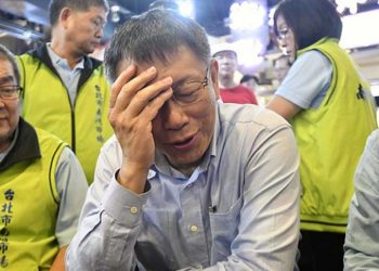 柯文哲怒罵蔡英文 王丹：不妨假設一個可怕情境