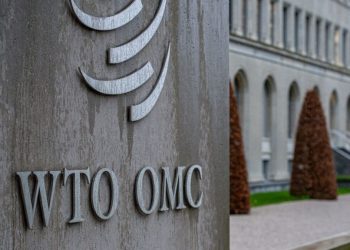 北京未履行世貿協議 USCC促美政府審核