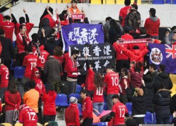懼北京震怒 ？球賽錯播反送中曲 港府做出罕見舉動