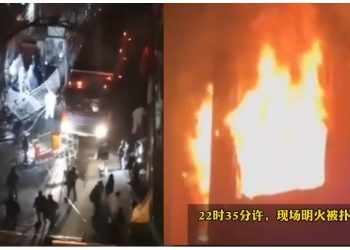 慘！樓門被封 消防車被堵 烏魯木齊高樓失火10人死亡（視頻）