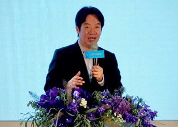 賴清德宣布參與黨主席補選 蔡英文表達祝福