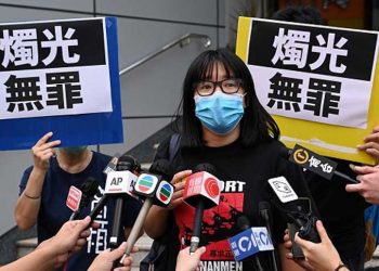 鄒幸彤被控「煽惑未經批准集結罪」獲高等法院撤銷定罪及判刑