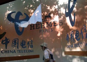 美法庭駁回中國電信申請 維持FCC禁令