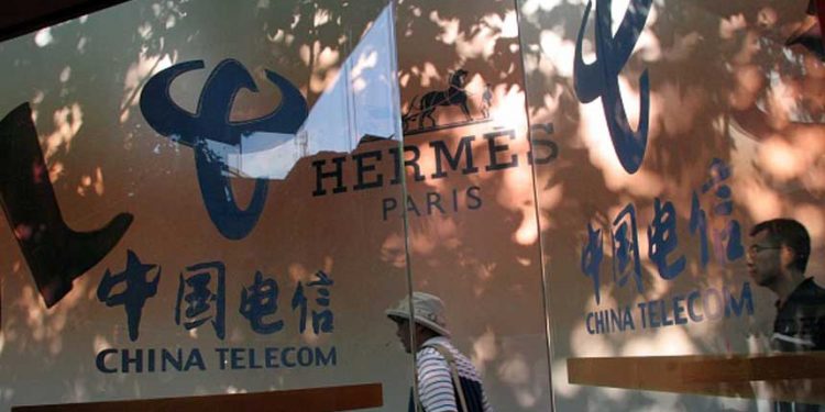 美法庭駁回中國電信申請 維持FCC禁令 (圖片:Olivier CHOUCHANA/Gamma-Rapho via Getty Images)