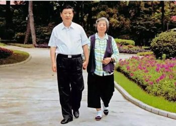 有意闢謠習近平母親去世？官媒報導提及齊心的名字