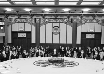 中共政協茶話會全場戴口罩 韓正缺席引染疫猜測