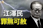 香港希望之聲