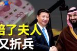 香港希望之聲