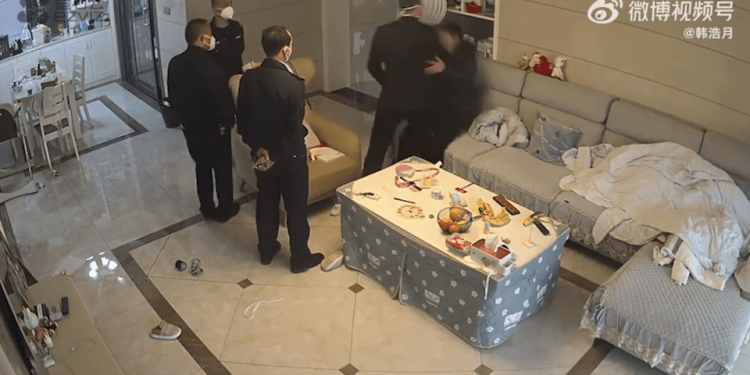 視頻截圖