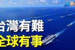 香港希望之聲