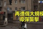 香港希望之聲