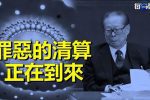 香港希望之聲 香港希望之聲
