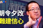 香港希望之聲 香港希望之聲