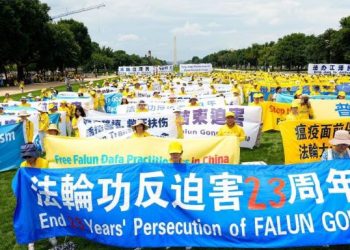 國際著名人權律師：江澤民是活摘器官大屠殺的禍首