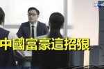 香港希望之聲