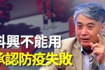 香港希望之聲 香港希望之聲