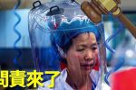 香港希望之聲