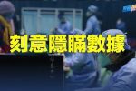 香港希望之聲
