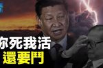 香港希望之聲