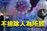 香港希望之聲 香港希望之聲