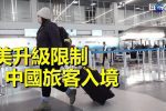 香港希望之聲