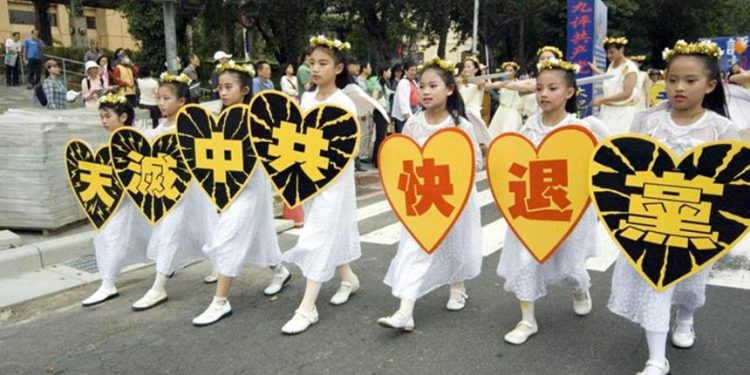 危難面前快選擇！“三退”！脫離中共惡魔，抹去獸印，才能保命保平安！ （圖片來源：網絡/禁聞網）
