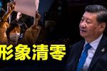 香港希望之聲 香港希望之聲
