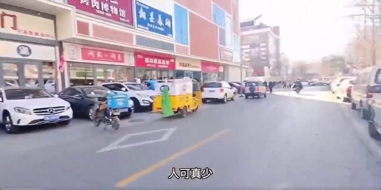 北京街頭冷冷清清(圖片來源:視頻截圖)