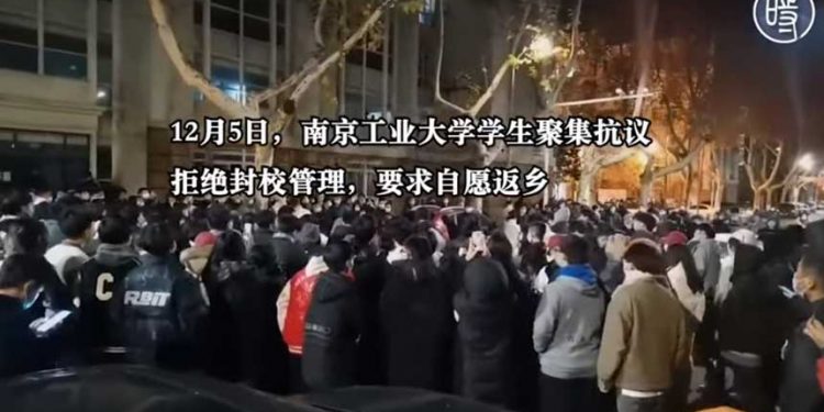 防疫鬆口是假?專家:北京鎮壓學生不手軟 (視頻截圖)