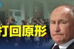 香港希望之聲