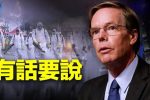 香港希望之聲