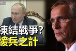 香港希望之聲 香港希望之聲