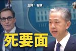 香港希望之聲