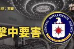 香港希望之聲 香港希望之聲