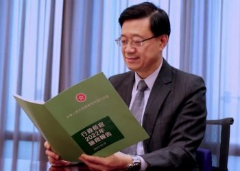 香港亂象國情與疫情爆發【社會譽論_第53集】