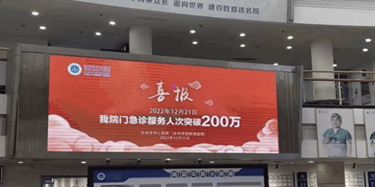 網絡圖片
