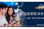 香港希望之聲