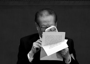 江澤民死亡 美英印元首未「致哀」專家解讀