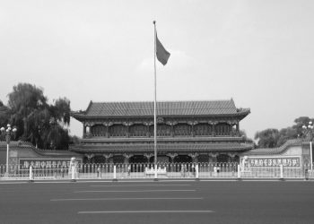 江死加劇中南海權鬥 上海幫走向沒落？