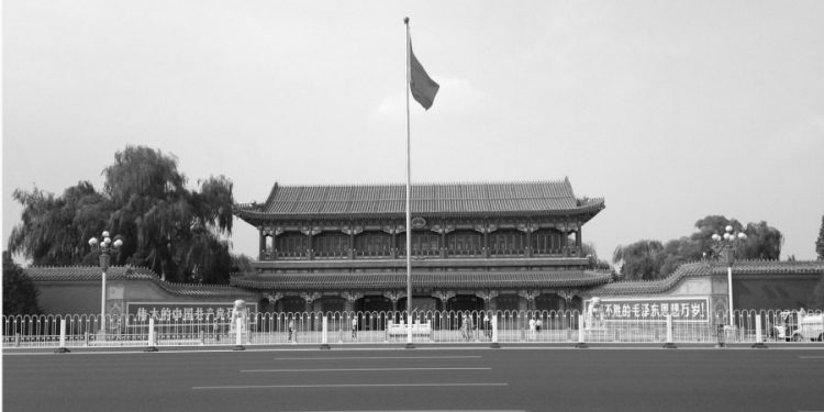 中南海,資料圖(圖片來源:公有領域 維基 作者:維基小霸王)
