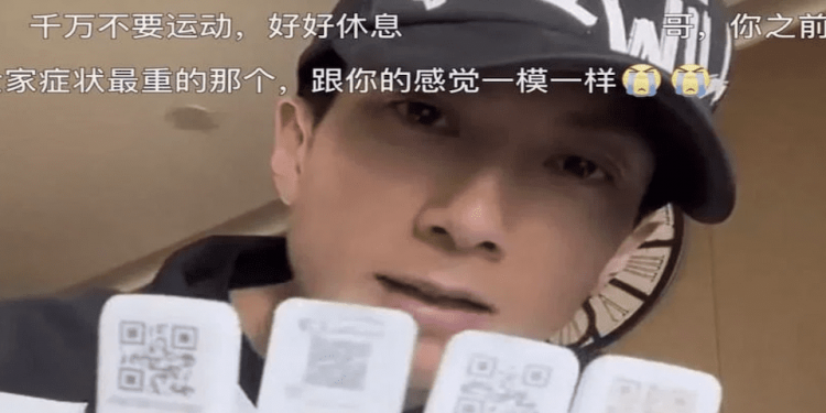 吳尊（圖片來源：視頻截圖）