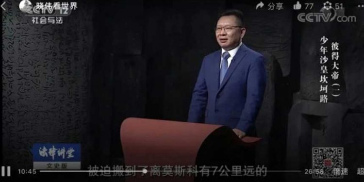 央視被打臉 名嘴兼專家被曝是假貨 （網絡圖片）